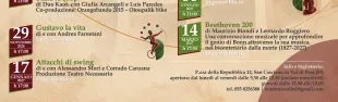 Teatro fuori abbonamento 2026-2027